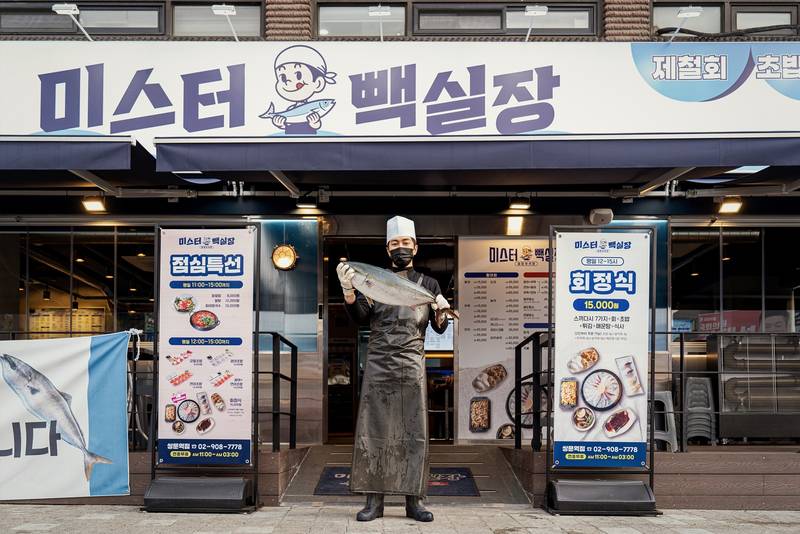 미스터빽실장 쌍문본점