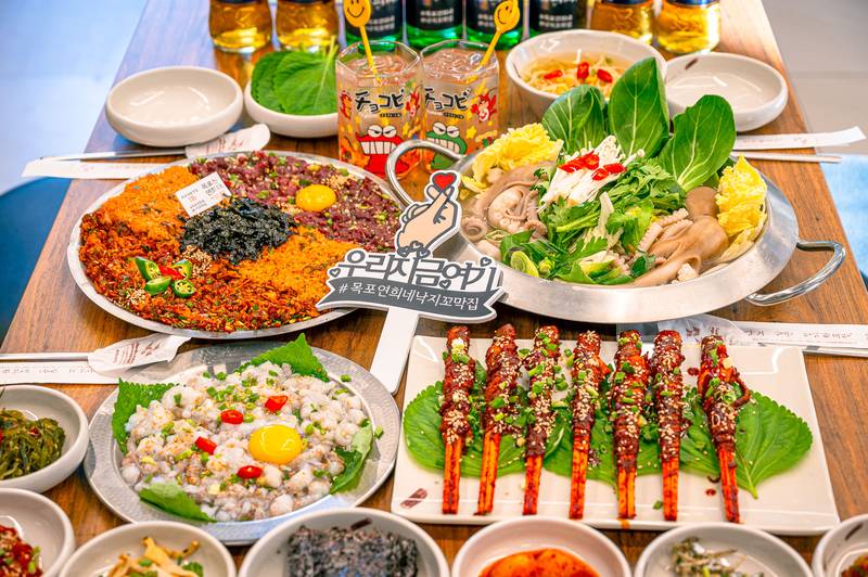 목포연희네 낙지꼬막집 유달산케이블카점