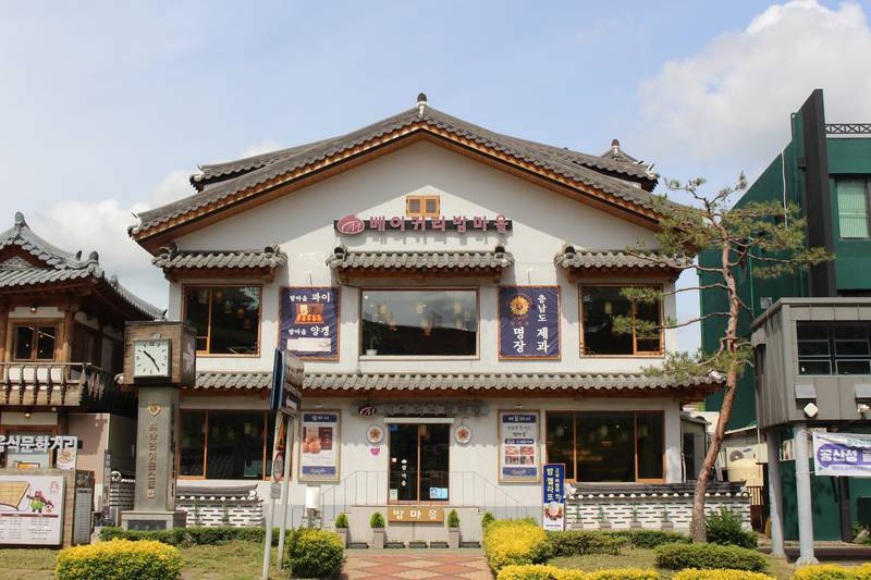 베이커리 밤마을