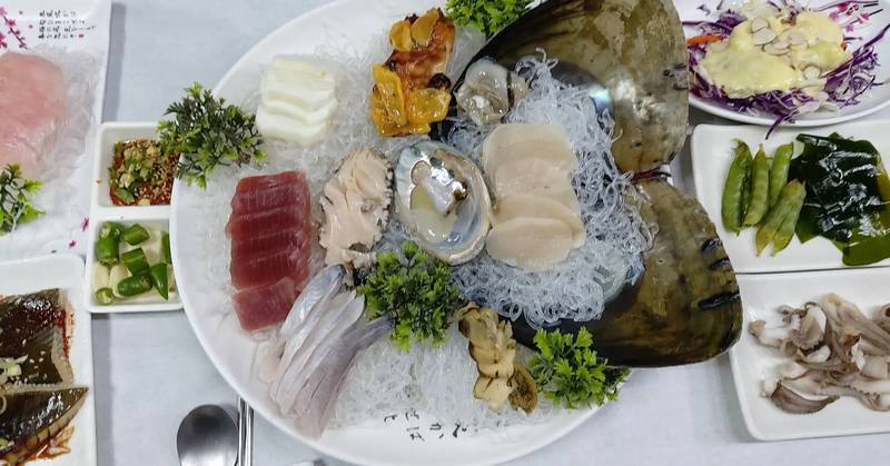 금강횟집