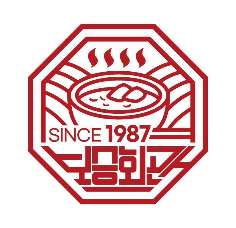 보승회관 논현역점