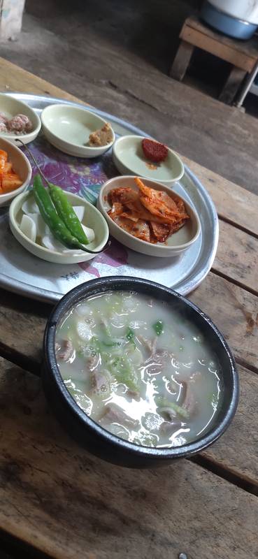 우시장국밥