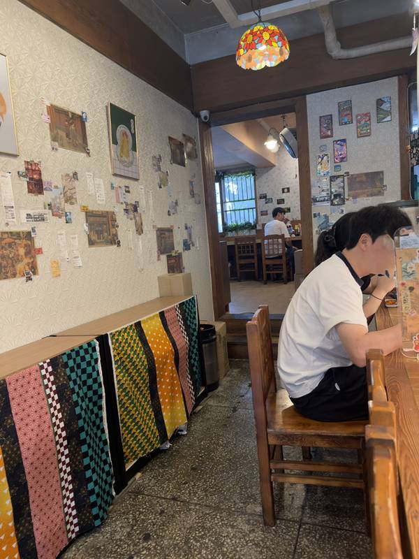 오히루텐