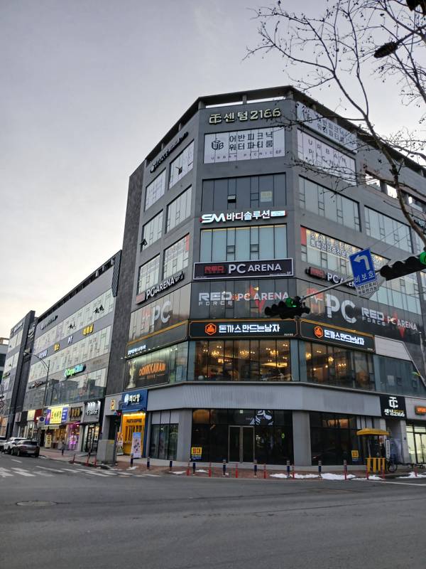 돈까스만드는남자 남악점