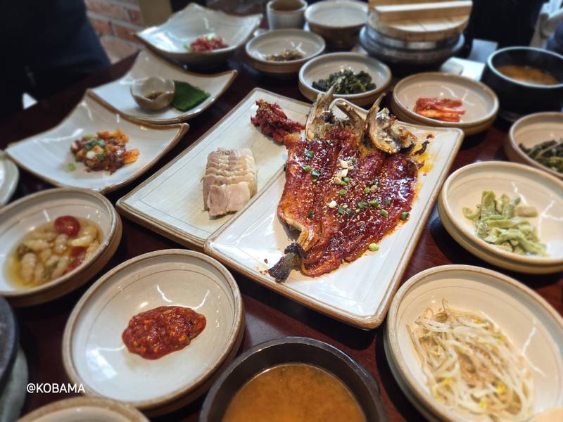 거궁 하남점