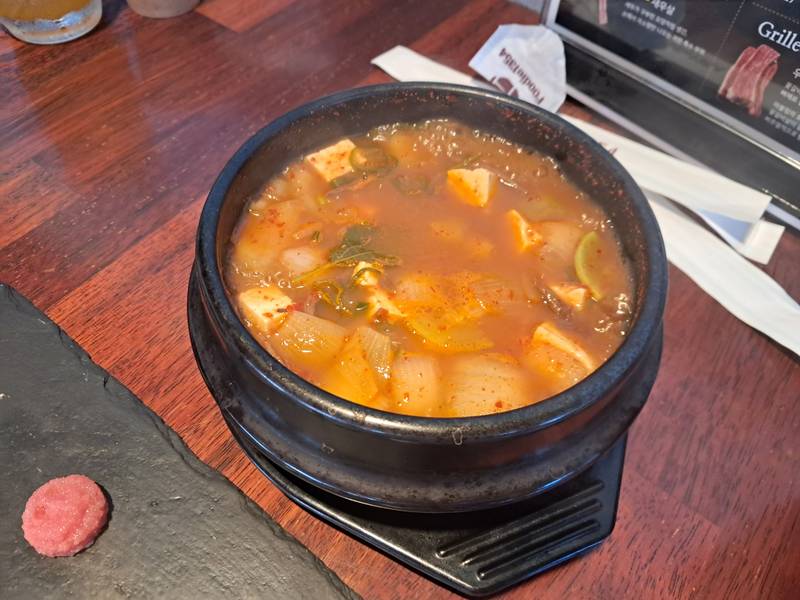 푸디1354