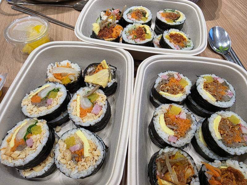 수아당