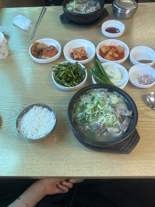 축령산사랑가득국밥