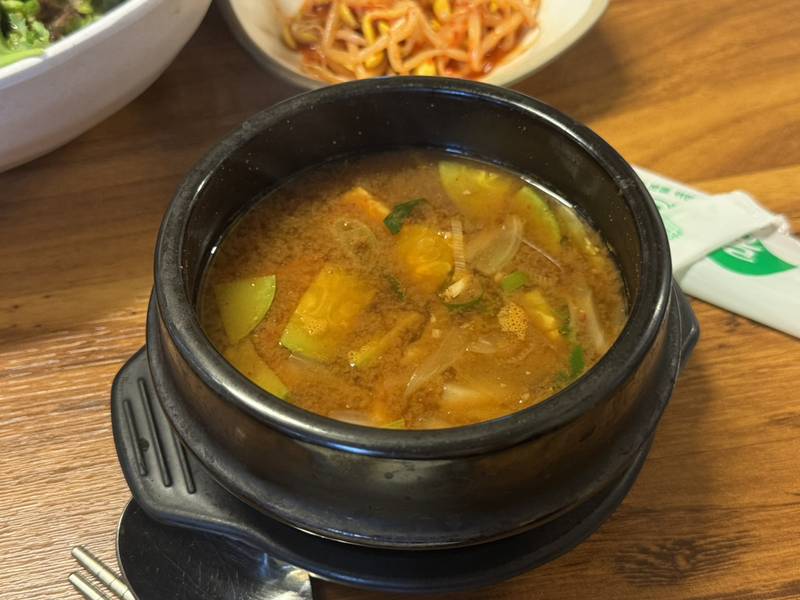 홍천화로구이 2호점