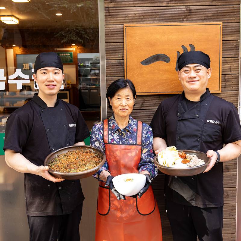 대종칼국수 일산본점