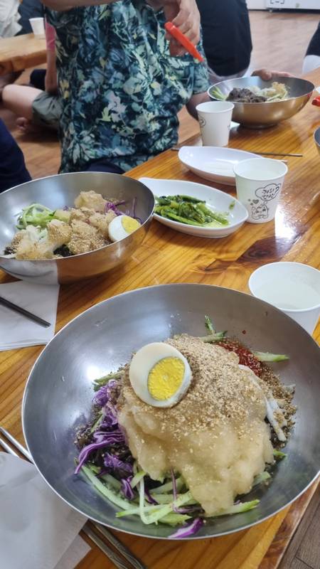 관산식당