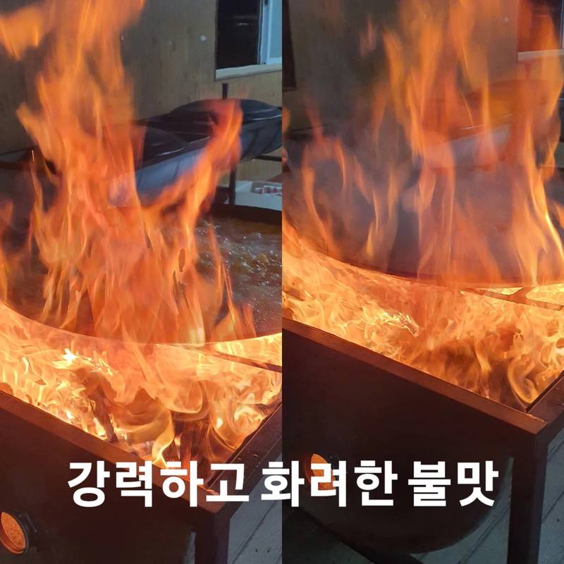 마니산솥뚜껑닭볶음탕