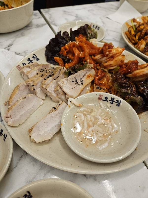 오봉집 상봉점