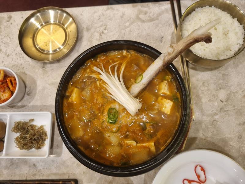 우미남 화명점
