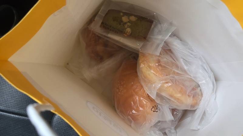 이성당 본점