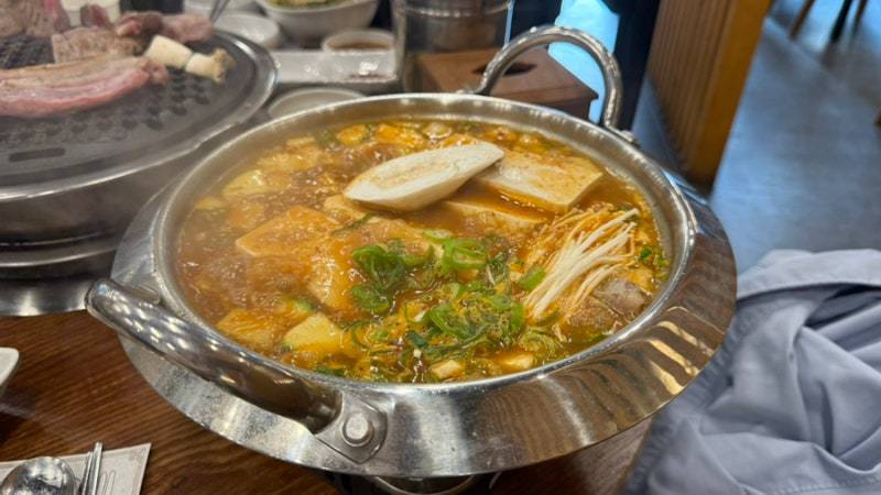 두툼한가 본점
