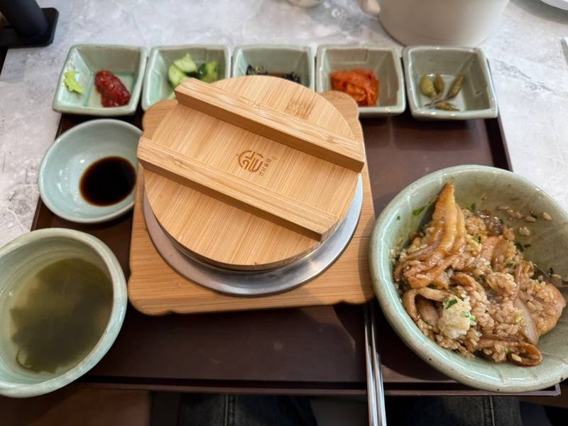 연남솥밥 고운점