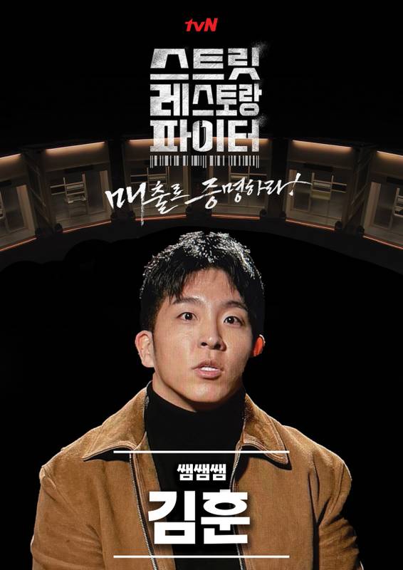 쌤쌤쌤