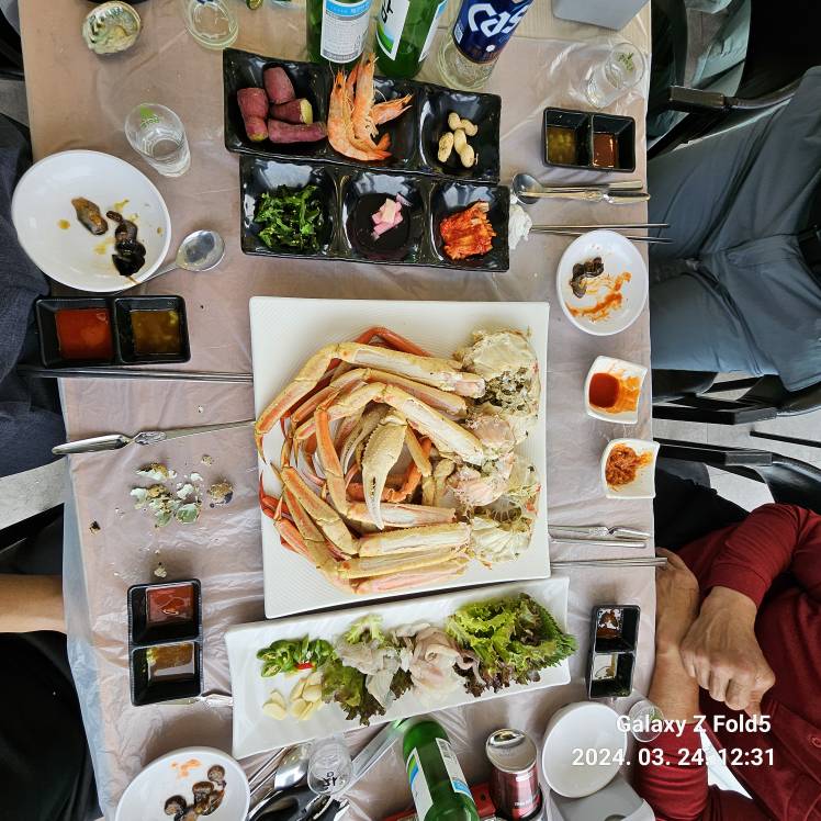 울진대게원조마을