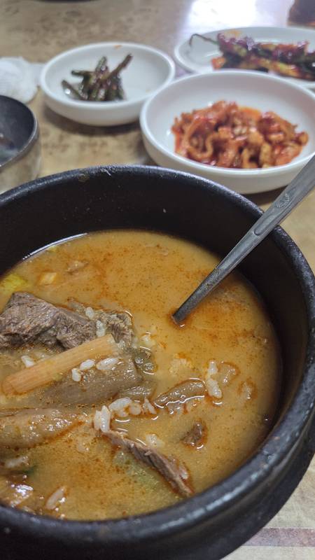대성식당