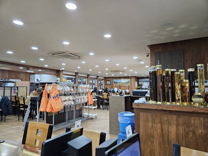 용궁단골식당 본점