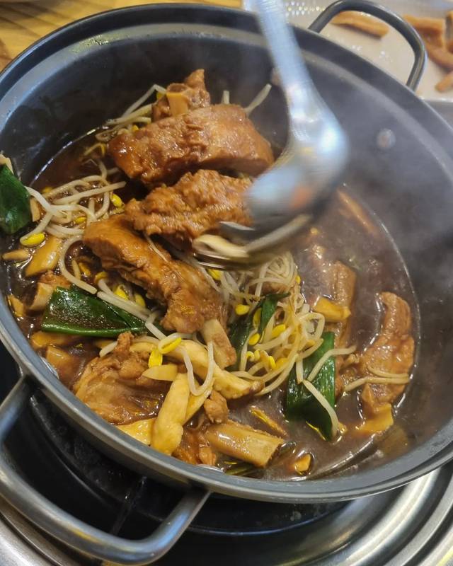 곤드레찜드레 곤찜