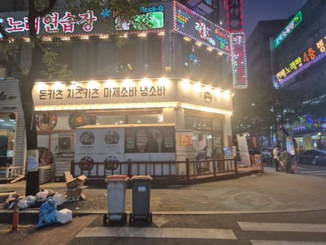 백소정 계양구청점