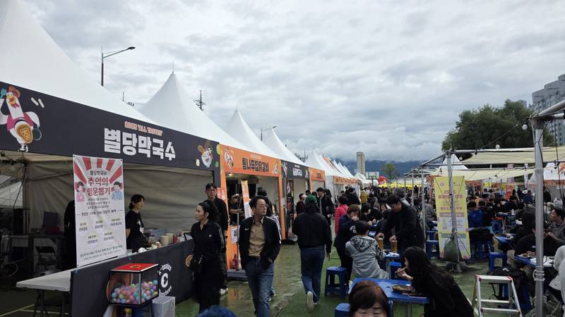 춘천 산속에닭갈비