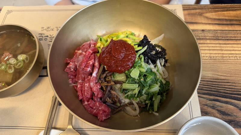 천황식당