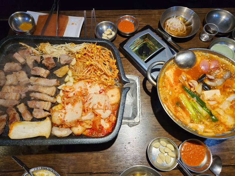 꿀삼겹 본점