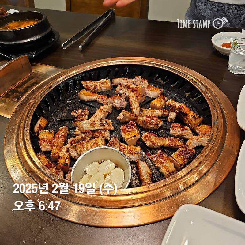 보궁