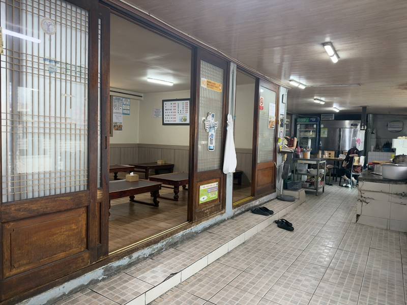 대구식당