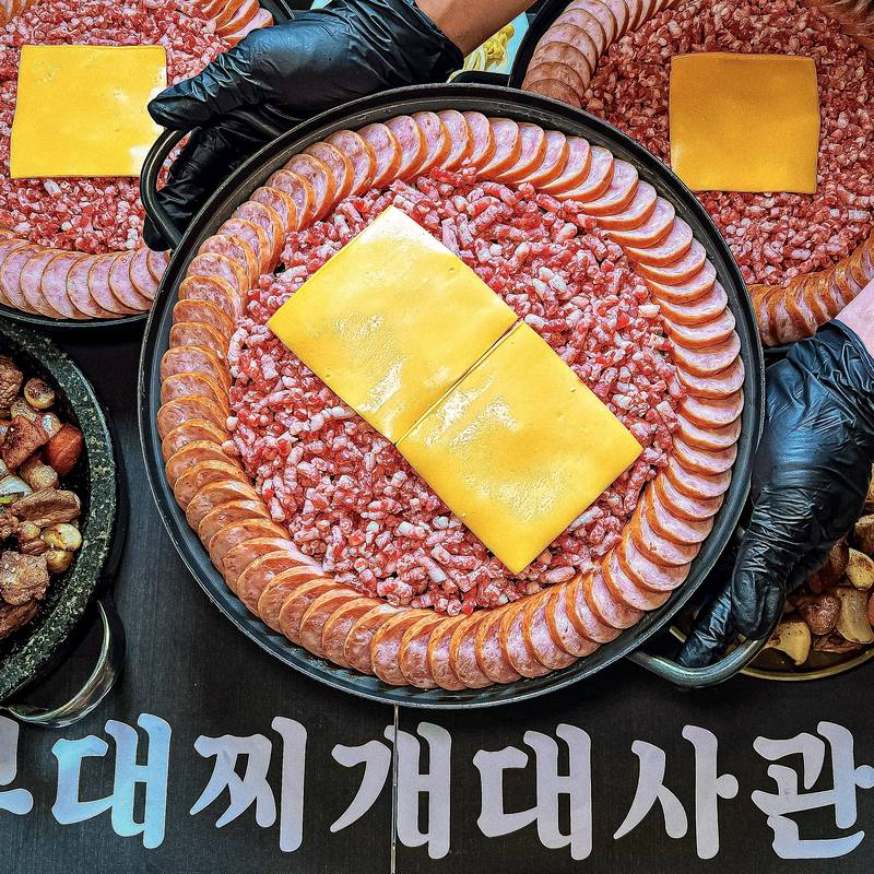 부대찌개대사관 구로디지털본점