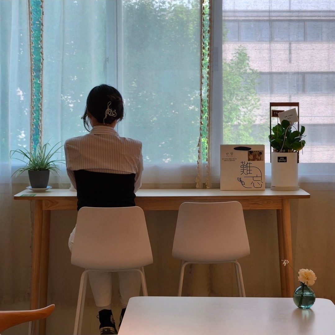 난망 베이킹 스튜디오 사진 9