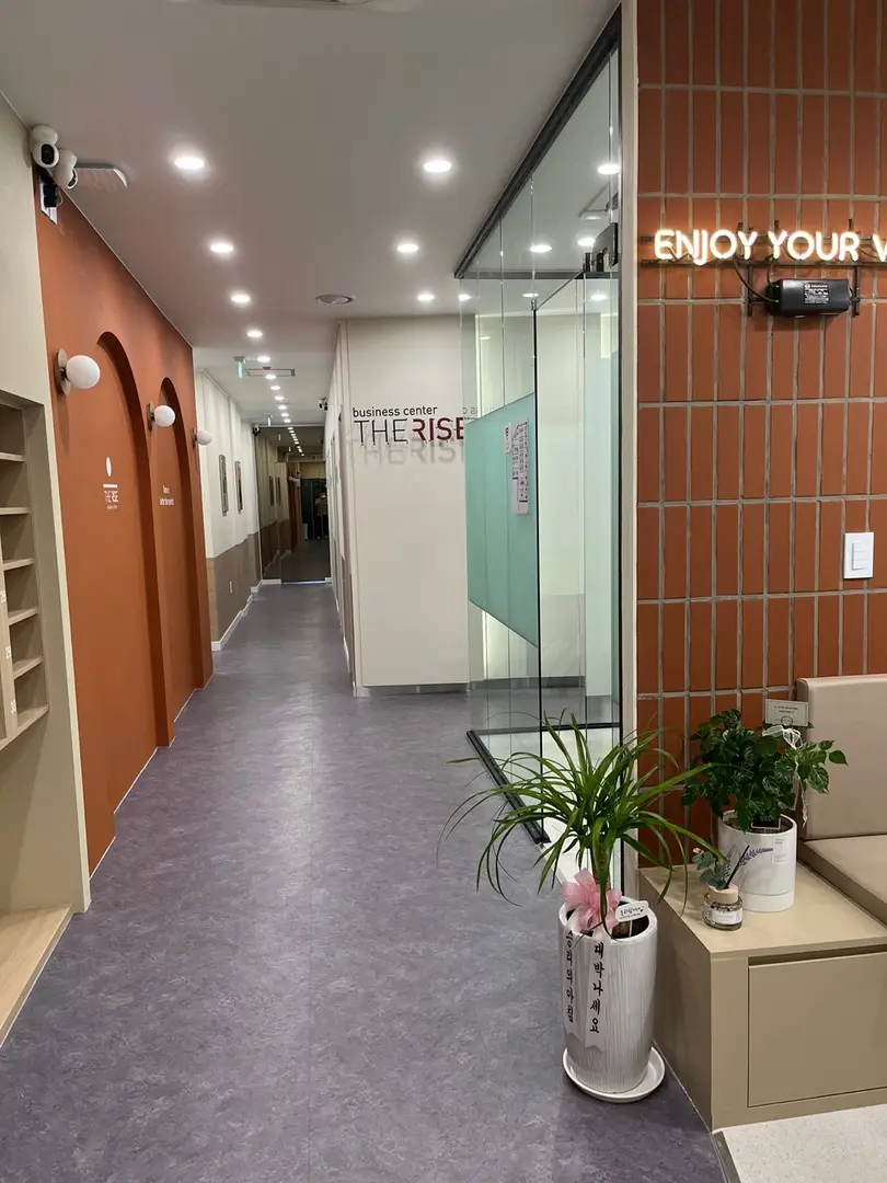 더라이즈 비지니스센터 수지동천점 사진 3