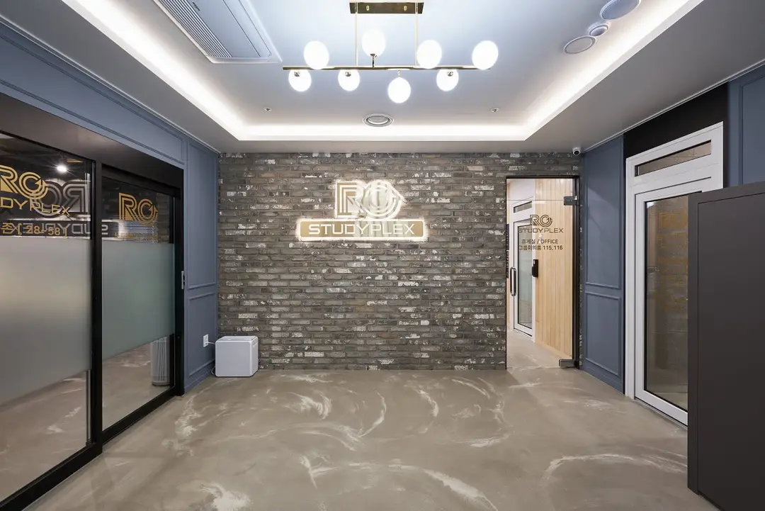 알지스터디플렉스