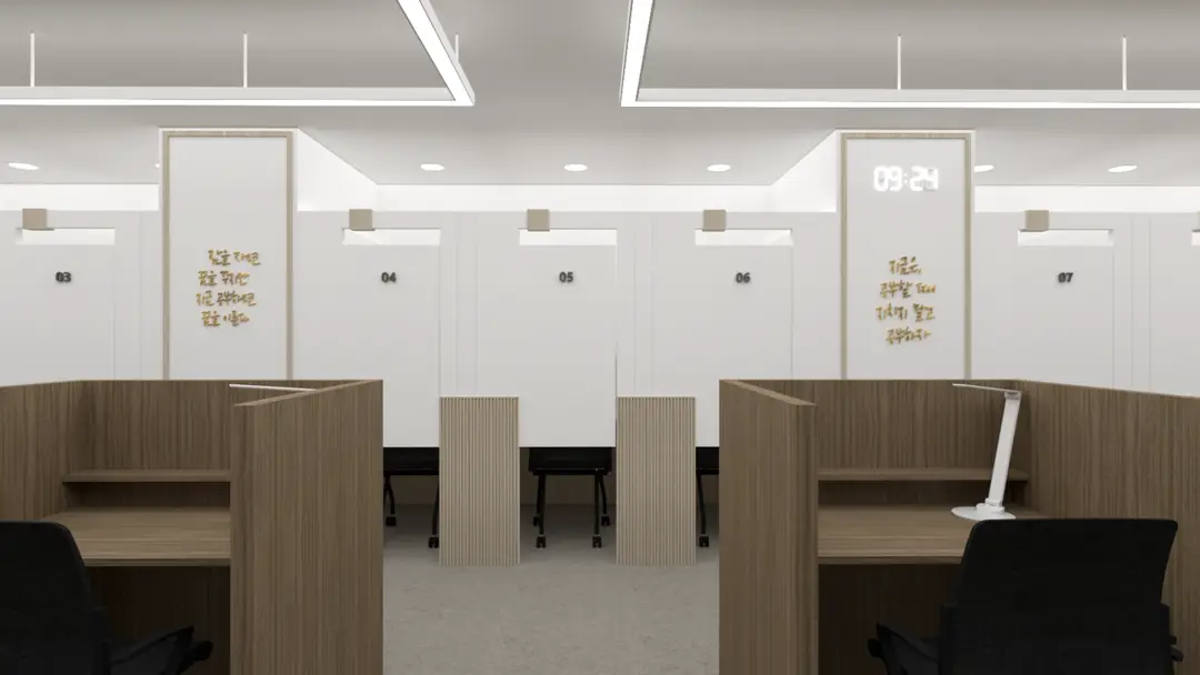 지공스터디카페 독산점 사진 4