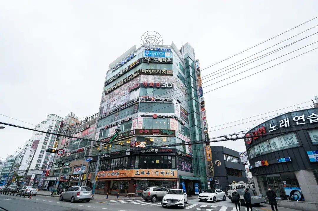 카페24창업센터 부산동래점 사진 4