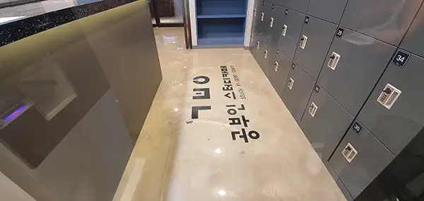 공부인스터디카페 노원마들센터 사진 4