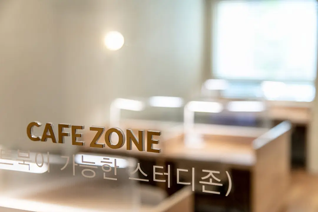 소월스터디카페 개화산역점 사진 2