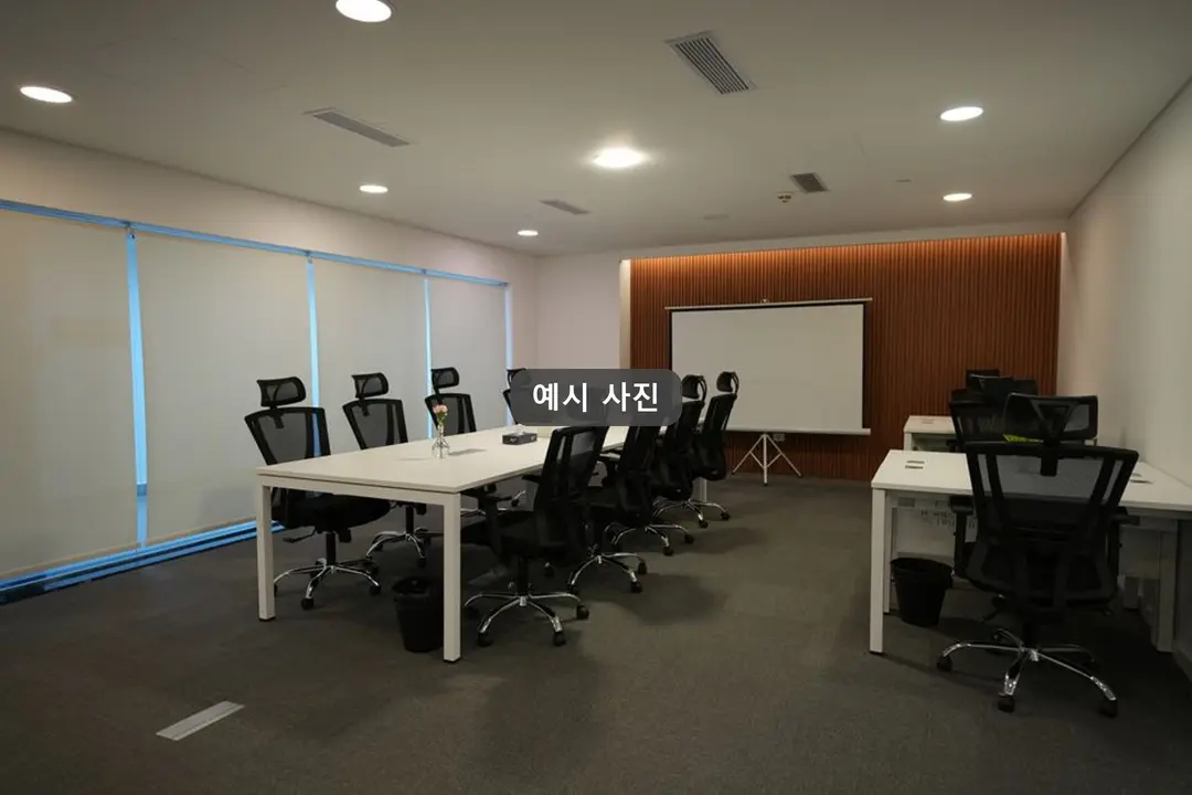 저스트워크 2호점 사진 2