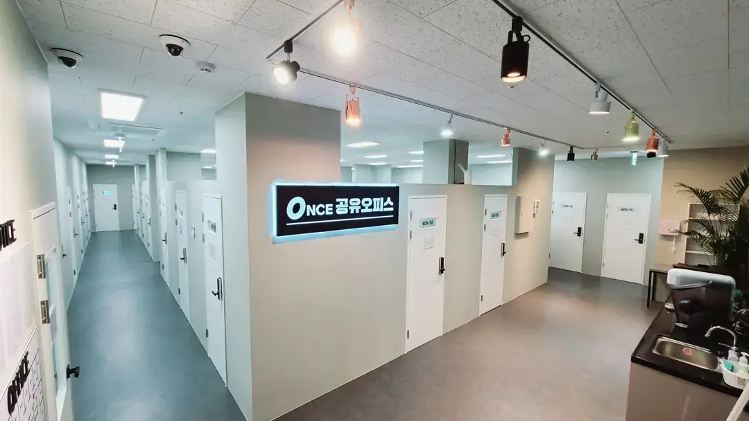 원스 공유오피스 대전점