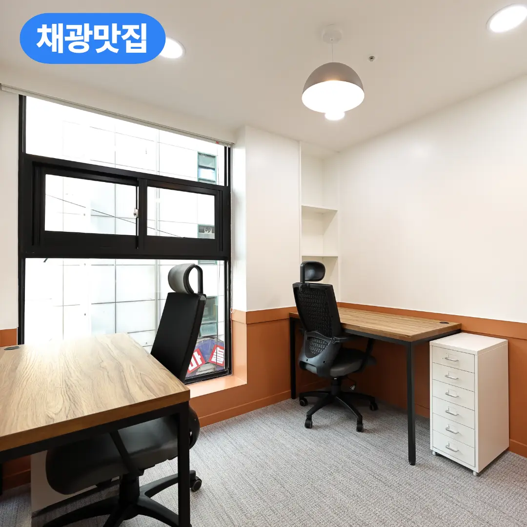 슈가맨워크 광명철산역점 사진 2
