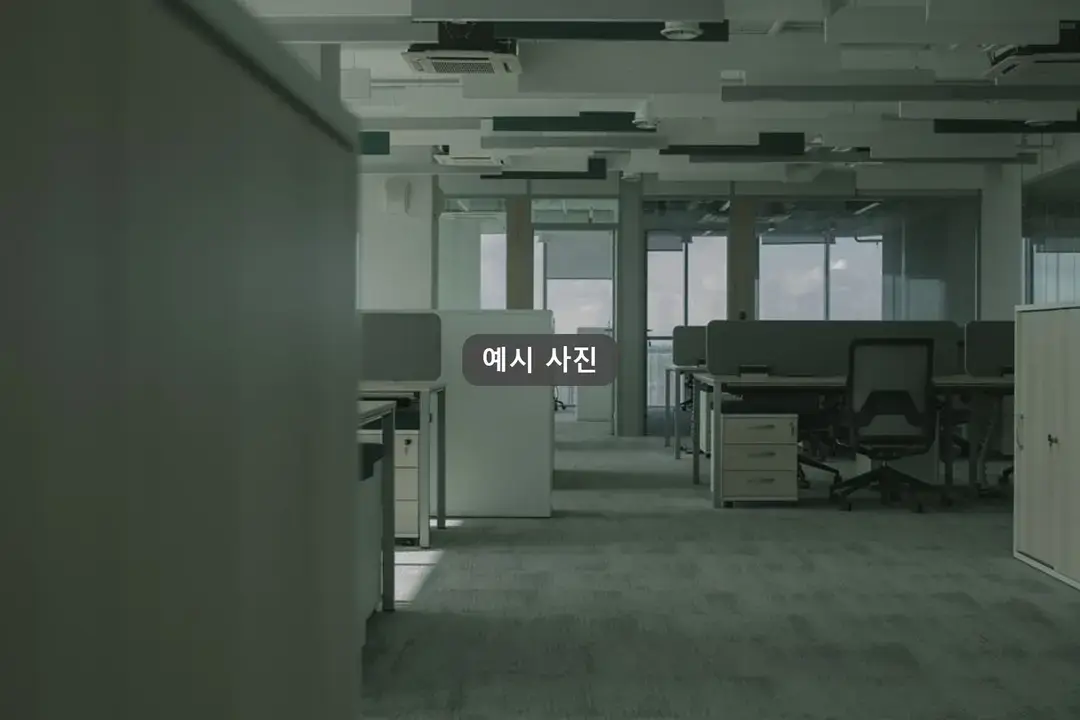 드림캐쳐스의정부회룡역점 사진 3