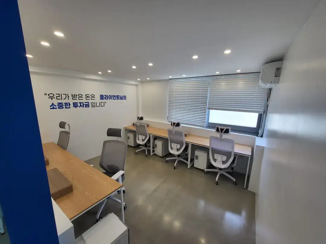 망미밸리 사진 3