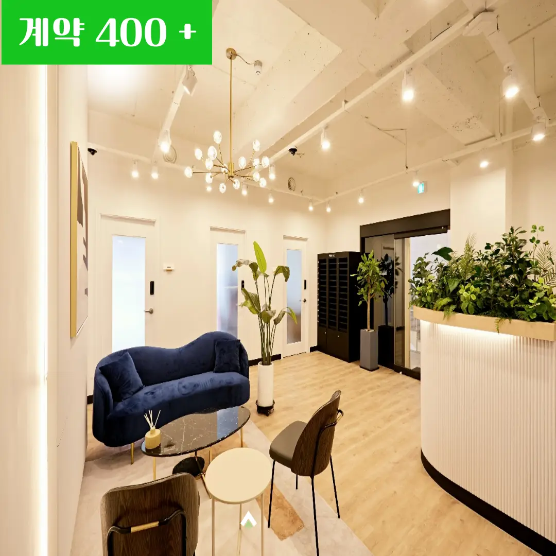 더브릭스 수원망포점