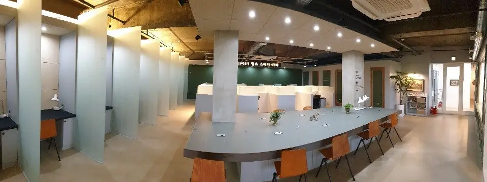 잉스스터디카페