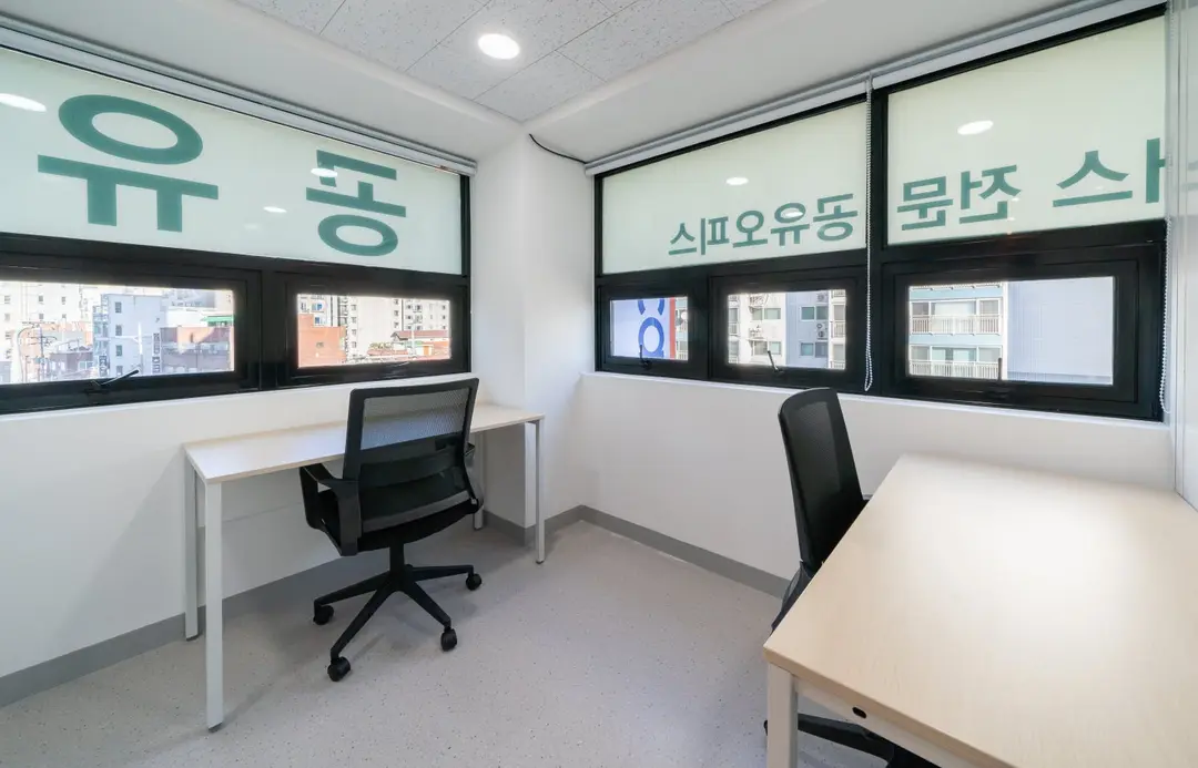 카페24 창업센터 창동점 사진 4