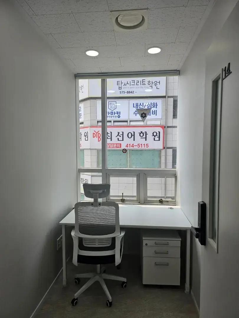 오피스워크넷 천안점 사진 4