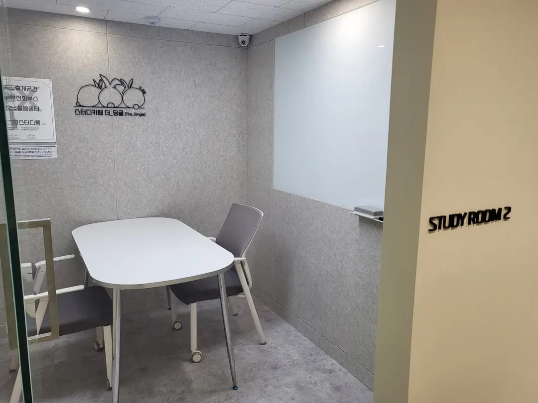 스터디카페더딩글 서초교대점 사진 3